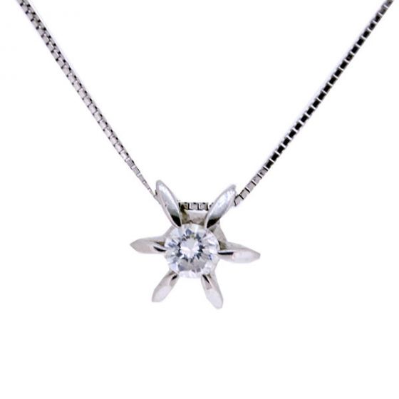 Diamond Single Stone Pendant - 00000188 | Heming Diamond Jewellers | London
