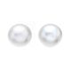 South Sea Pearl Stud Earrings - 01017541 | Heming Diamond Jewellers | London